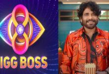 Bigg Boss 8 Telugu